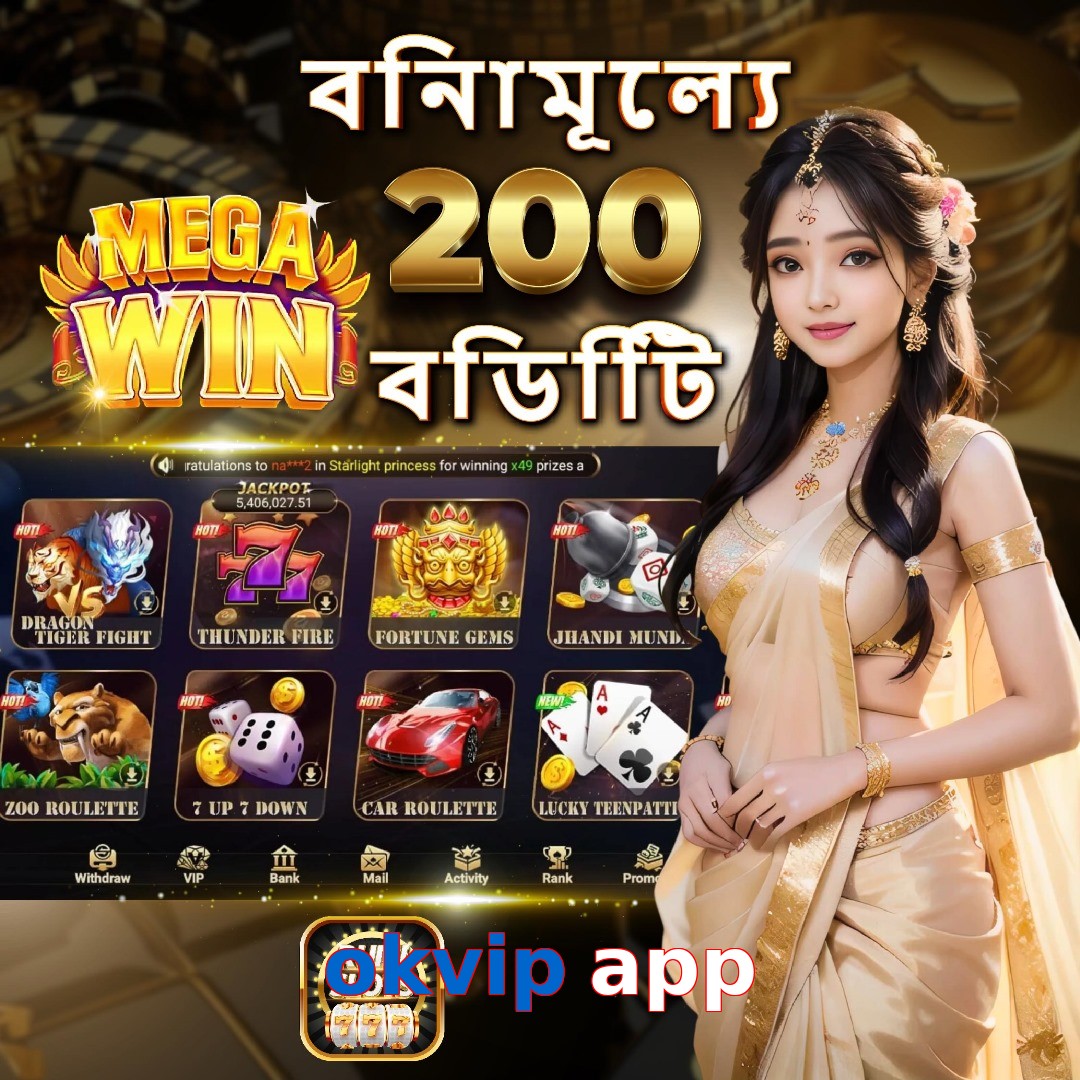 okvip app