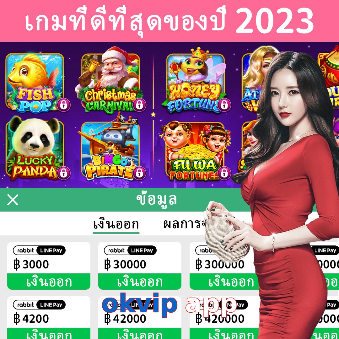 okvip app