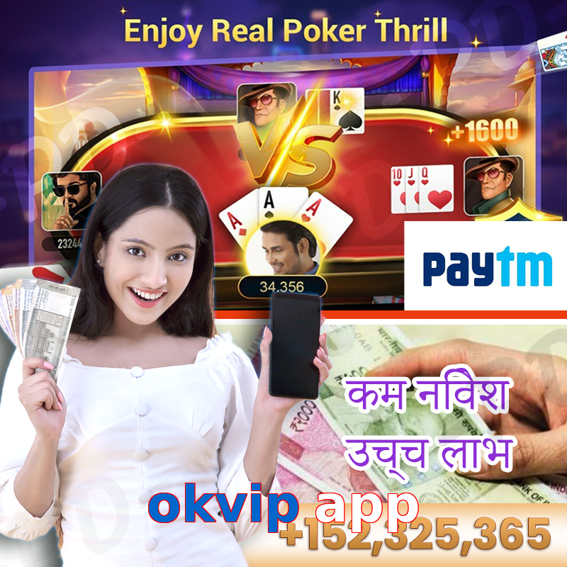 okvip app